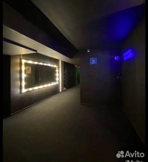 Помещение под мероприятие