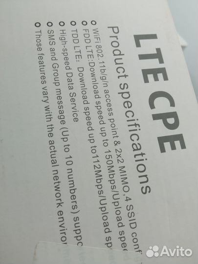Wifi-роутер 5g модем Lte cat4