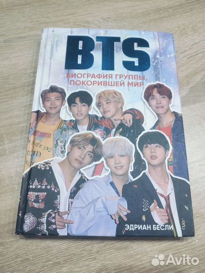 Книги для подростков и не только