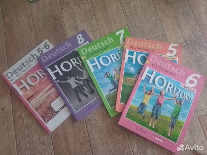 Учебник немецкого horizonte и рабочая тетрадь