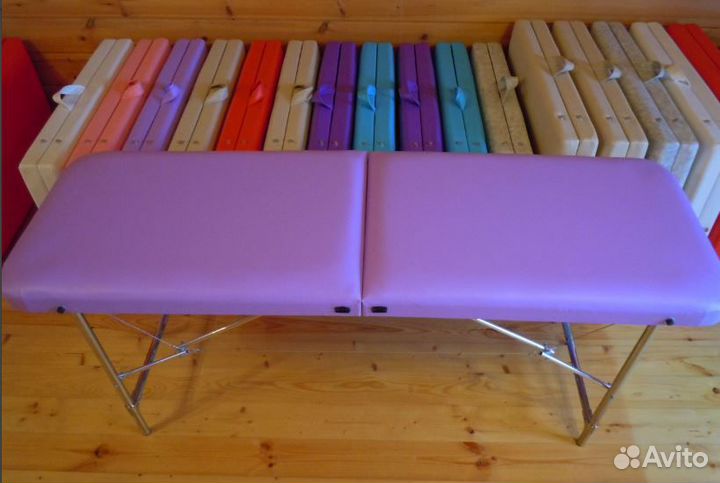 Массажный стол