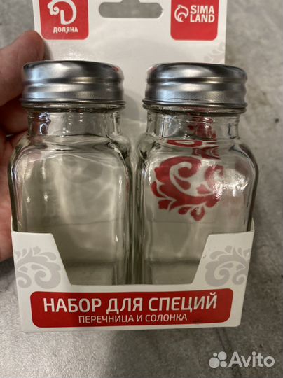 Набор для специй