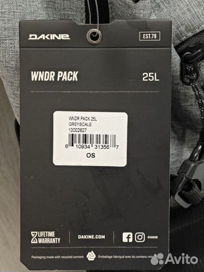 Рюкзак dakine wndr pack 25L geyser grey