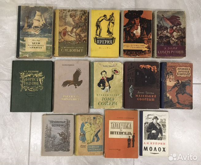 Детские книги 1947-58 г. Художественная литература