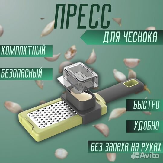 Инфографика для маркетплейсов