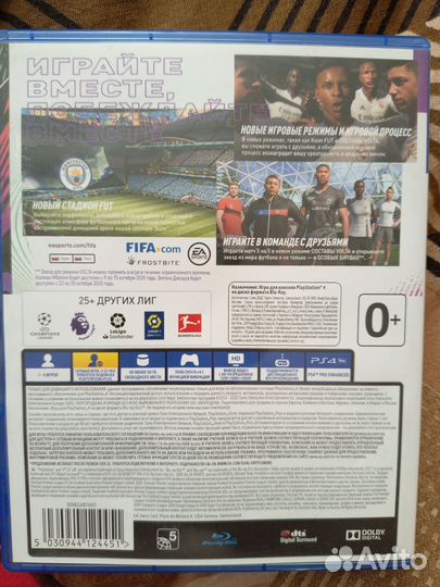 Игры для приставок ps4 диск