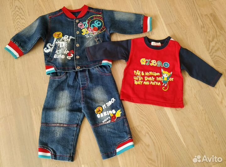 Пакет для мальчика на 74-80 см