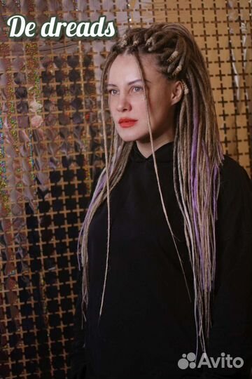 Де косы, де дреды, афрокудри