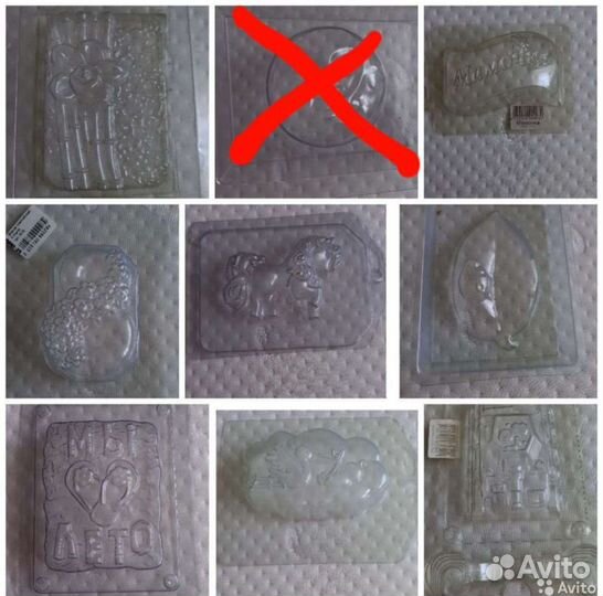 Формы для мыла