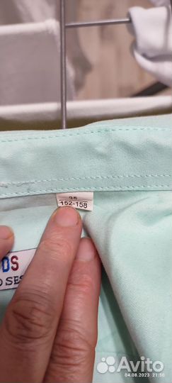 Рубашка для мальчика