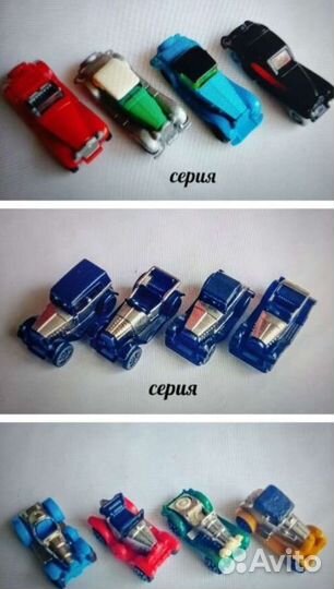 Машинки, самолётики и др. техника из киндеров 90-х