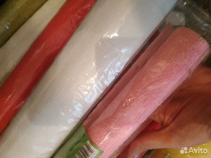 Набор гофрированной бумаги для оформления букетов