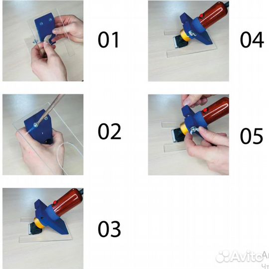 Держатель для машинки для стрижки ковров/тафтинга