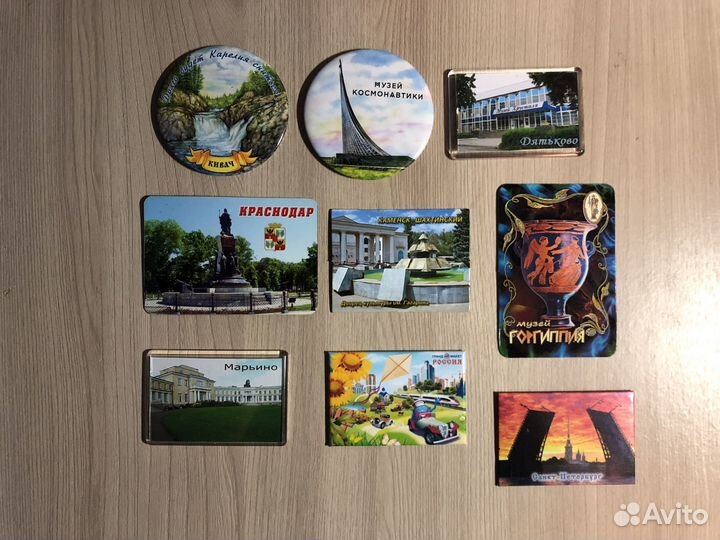 Магниты российские