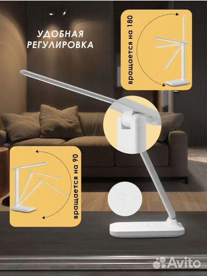 Лампа настольная Беспроводная. Новая