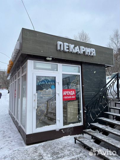Сдам торговый павильон - Пекарня