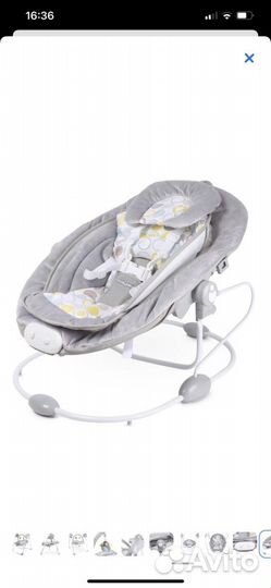Детские электрокачели-шезлонг 2 в 1 Babyton