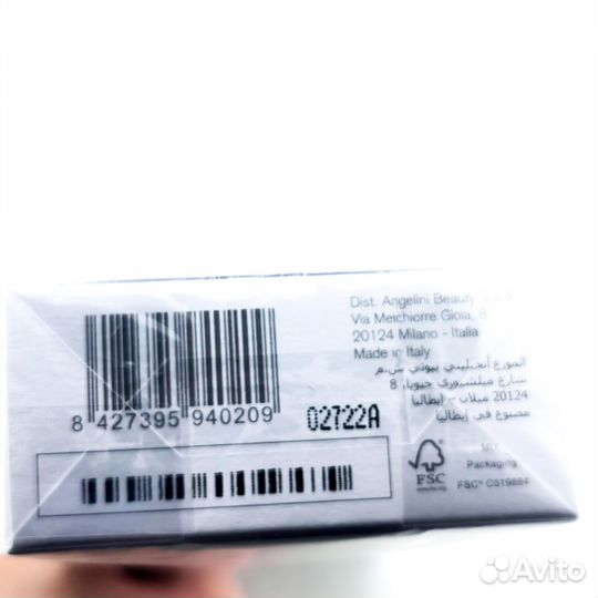 Armand Basi In Red 100мл оригинал