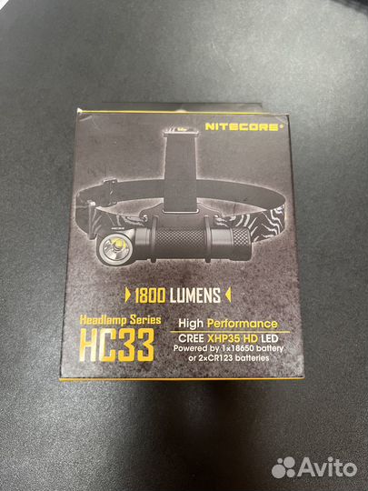 Фонарь налобный Nitecore HC33