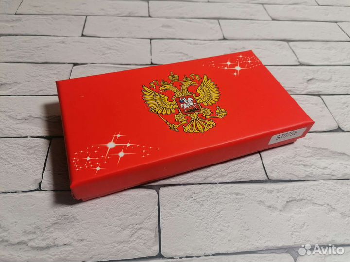 Подарочный набор для мужчин