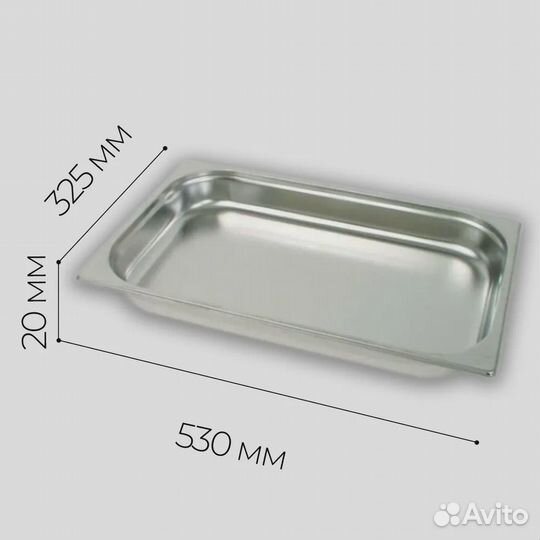 Гастроемкость Eksi 11100E