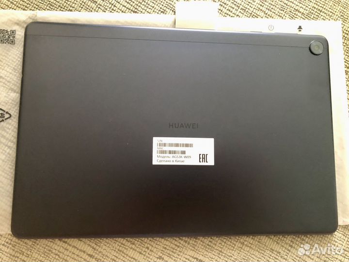 Huawei MatePad T 10s - 64g