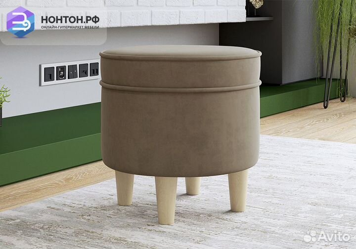 Пуф Лора бежевый