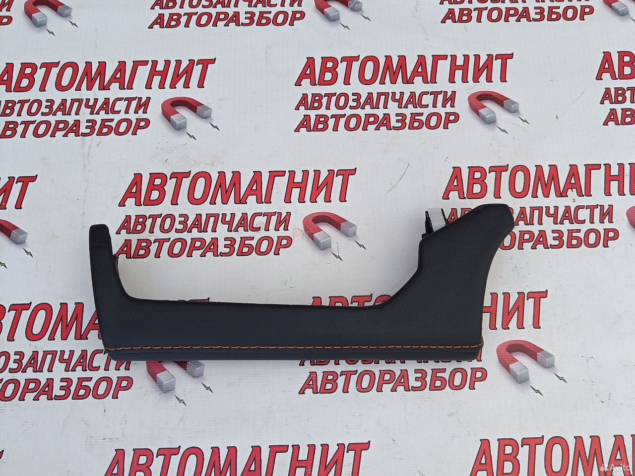 Накладка торпедо Чанган Уни-В Changan UNI-V