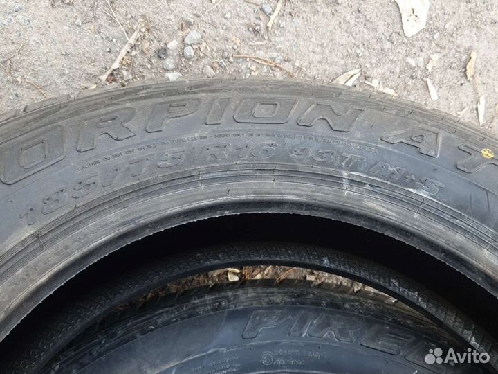 Pirelli Scorpion ATR 185/75 R16