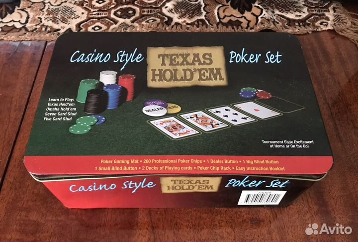 Продаю настольную игру Tehas Hold’em Poker Set