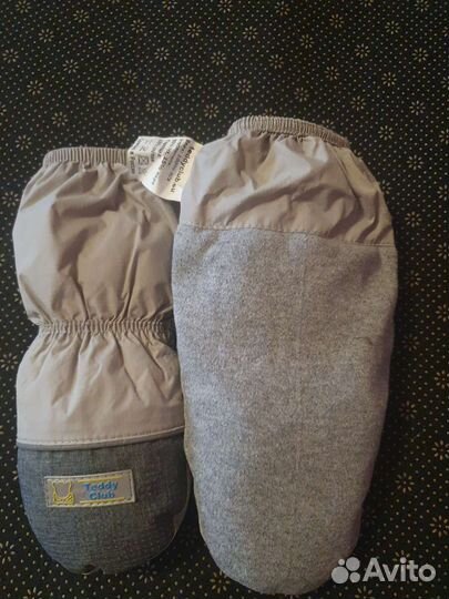 Варежки зимние 0-12мес без пальчиков