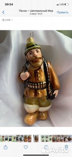 Елочные игрушки, Ариель