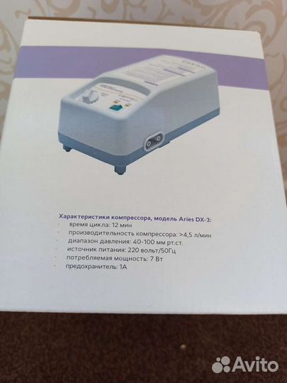 Противопролежневый матрас