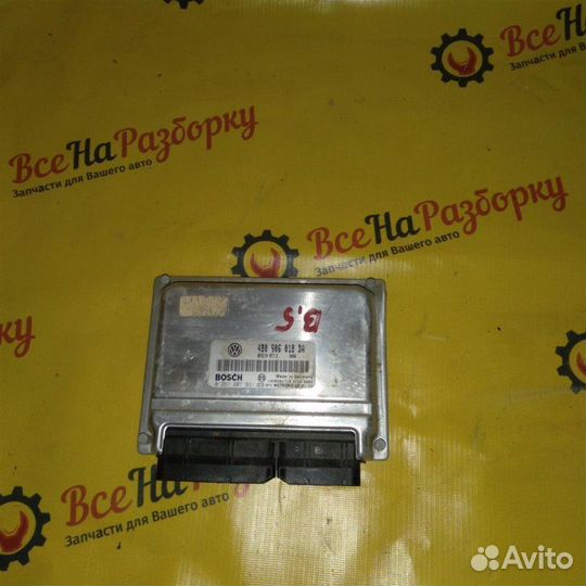 Эбу блок управления двигателем Volkswagen Passat