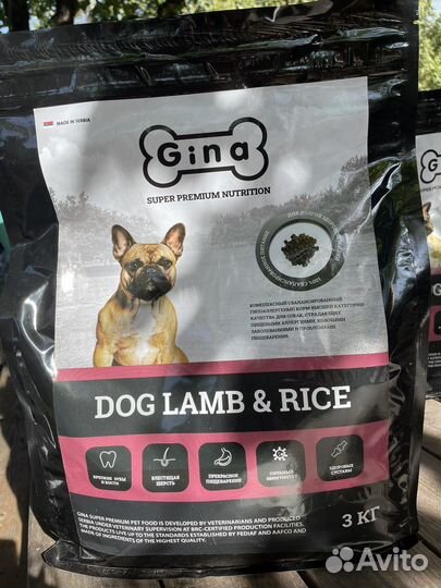 Корм для собак