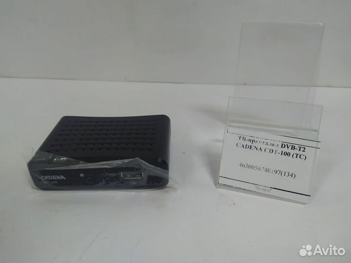 Тв-приставка DVB-T2 cadena CDT-100 (TC)