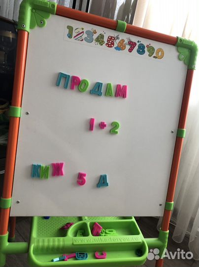 Мольберт детский двухсторонний