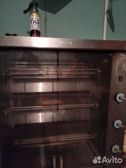 Аппарат для гриля