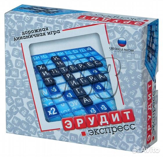 Настольная игра Эрудит Экспресс (28849)