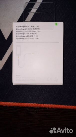 Кабель apple lightning usb