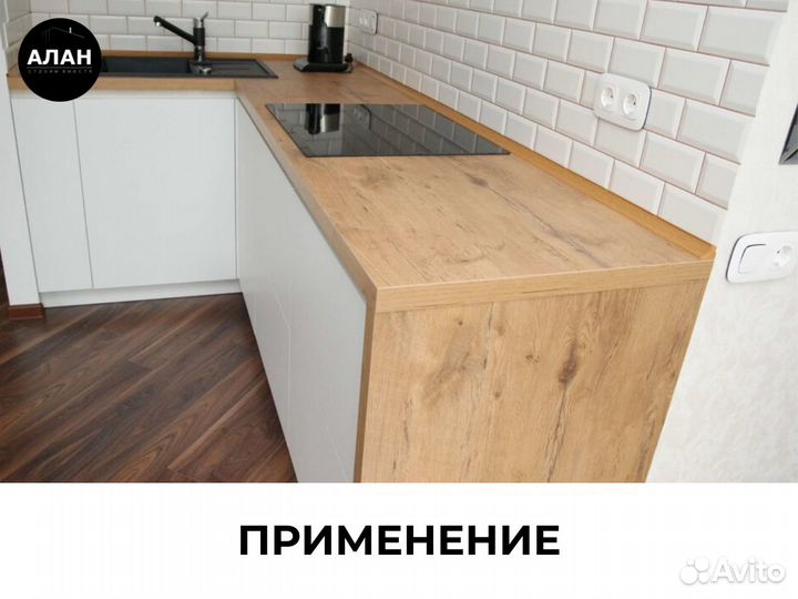 Столешница Скиф Дуб Вотан 3000*600*26мм