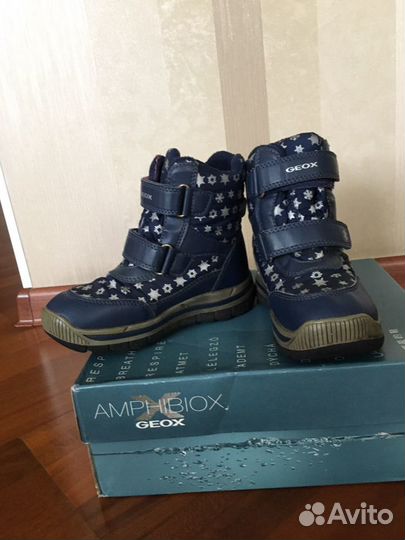 Ботинки зимние детские