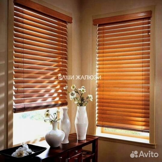 Деревянные жалюзи горизонтальные