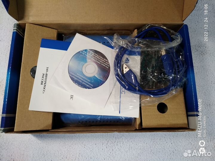 Adsl модем
