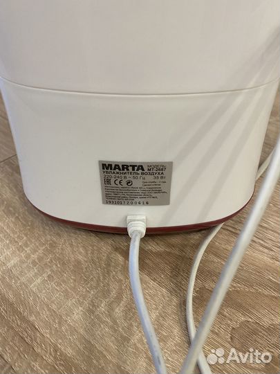 Увлажнитель воздуха Марта мт-2687