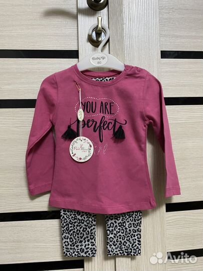 Вещи пакетом на девочку 80-92