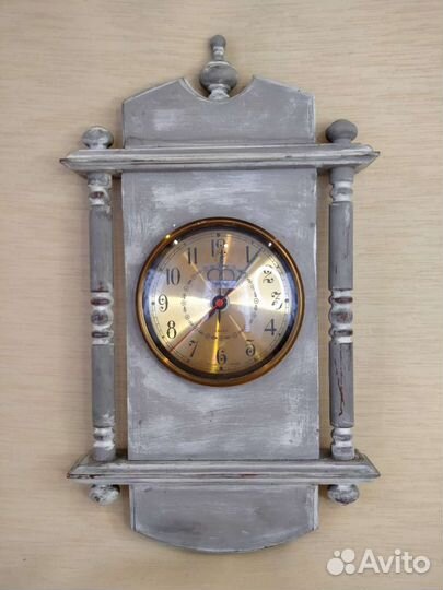 Часы настенные кварцевые Янтарь