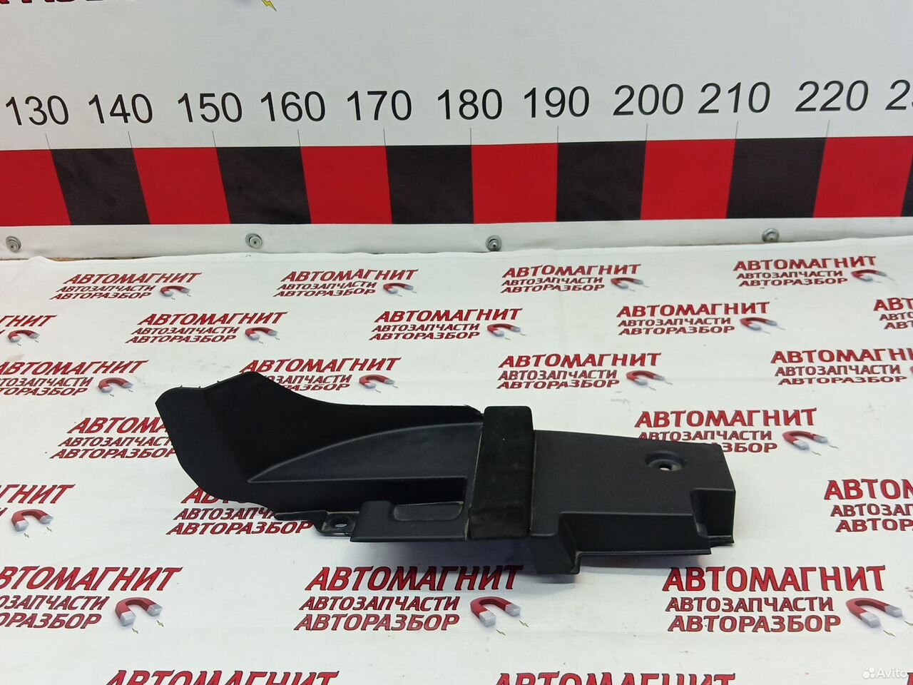 Накладка крыла передняя левая Changan Uni-T