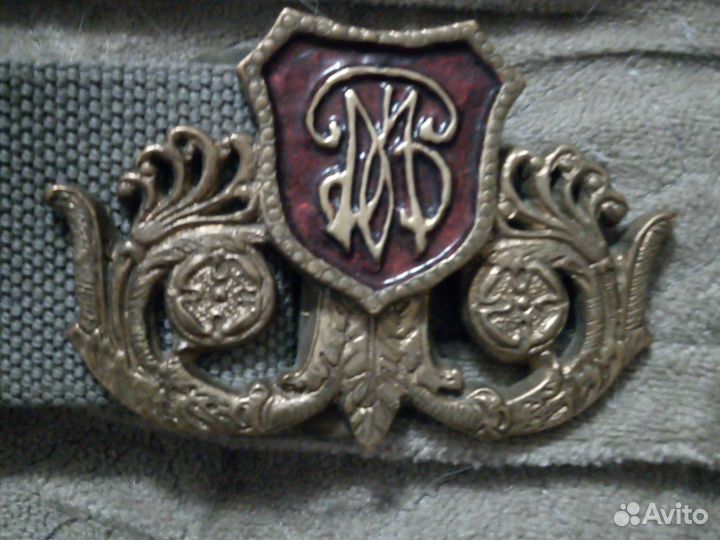 Ремень мужской с гербом