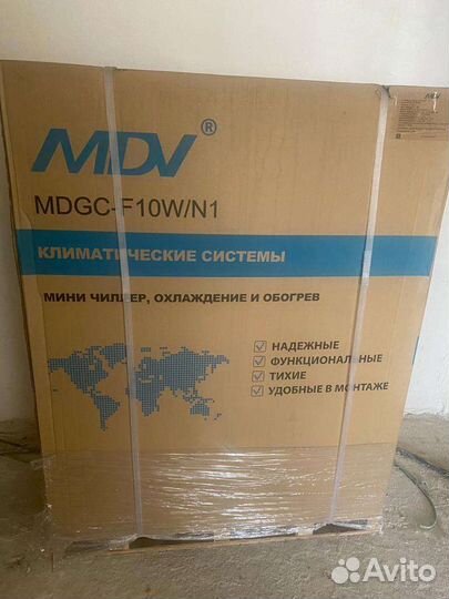 Чиллер воздушного охлаждения